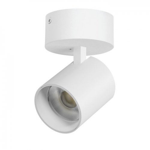 Спот Alta Base A5446SO