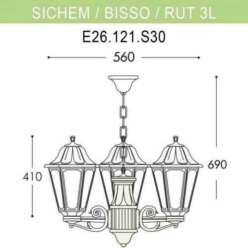 Уличный светильник подвесной Fumagalli RUT E26.120.S30.BYF1R