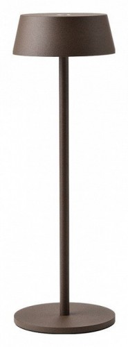 Уличный светодиодный светильник Mantra K4 7987