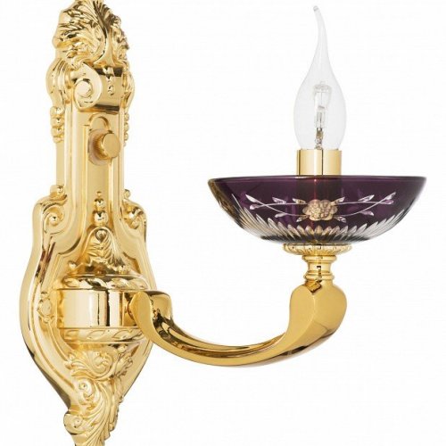 Бра Osgona Barcato 697612 Бра Osgona Barcato 697612