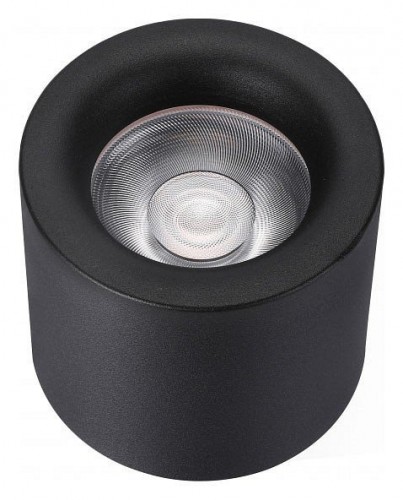 Накладной светильник iLedex Technical Metrica 113-12W-D100-3000K-24DG-BK