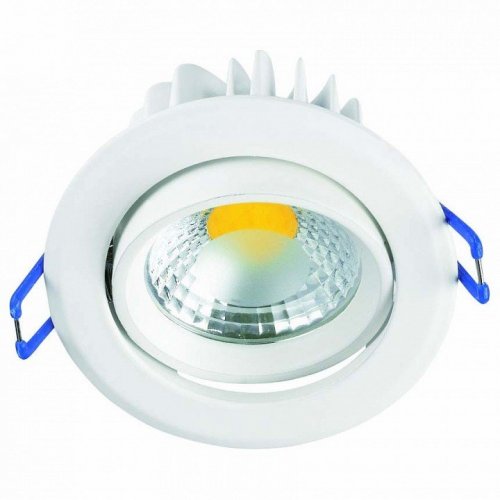 Встраиваемый светодиодный светильник Horoz 5W 6500К хром 016-008-0005 (HL699L) (HRZ00000386)