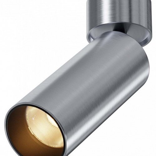 Светильник на штанге Maytoni Technical FOCUS LED C055CL-L12W2.7K-W-PT