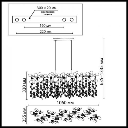 Подвесная люстра Odeon Light Coins 5104/8A Подвесная люстра Odeon Light Coins 5104/8A