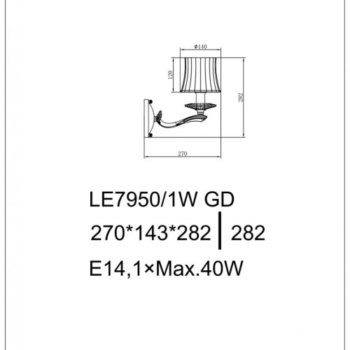 Бра Giorgia LE7950/1W GD