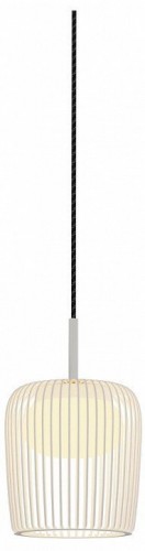 Подвесной светильник Mantra Dubai 9418