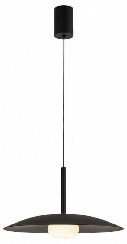 Подвесной светильник Mantra Lidia 8975