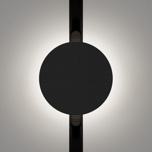 Трековый светильник Relax TR107-4-5W-DS-B