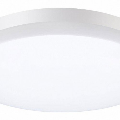 Уличный светодиодный светильник Novotech Opal 358889 Уличный светодиодный светильник Novotech Opal 358889