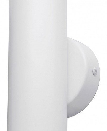 Настенный светильник Vitaluce V4640-0/2A