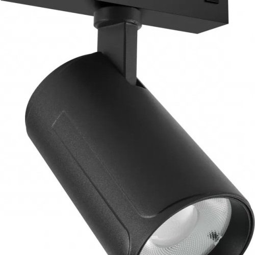 Трековый светильник iLedex Vision48/25 4825-048-D70-20W-36DG-3000K-BK