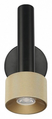 Бра iLedex Technical Delta 2360-1 BK+BR