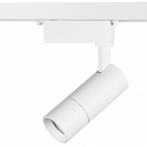 Трековый светильник Lightstar Volta 229146
