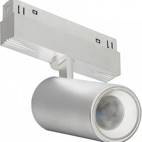 Трековый светильник iLedex Vision48/22 4822-011-D65-18W-38DG-3000K-WH