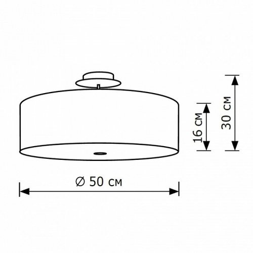 Потолочная люстра Lighthall Viviana 50 LH022012