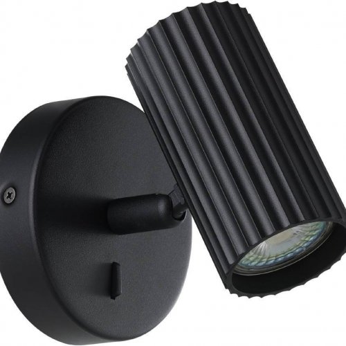 Спот Eglo Portillo 902031