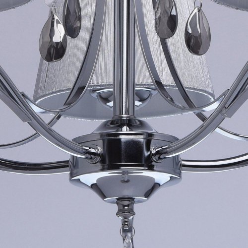 Подвесная люстра DeMarkt Виталина 448011005