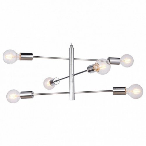 Подвесная люстра Lussole Lgo Huron LSP-8154 Подвесная люстра Lussole Lgo Huron LSP-8154