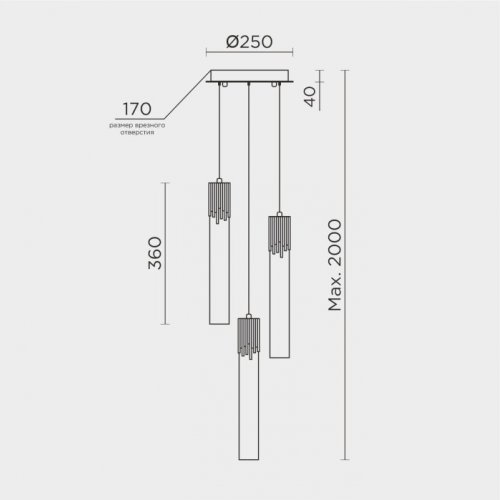 Подвесной светильник  ML.88992.3 CR