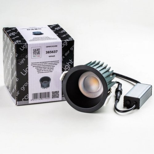 Точечный светильник Lightstar Ciclone 385637
