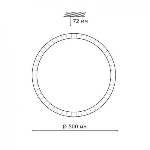 Настенно-потолочный светильник Sonex Brisa 2036/EL