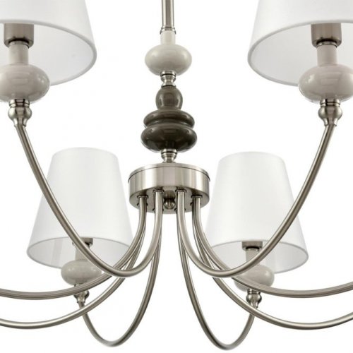 Подвесная люстра Kentuki 8283/8