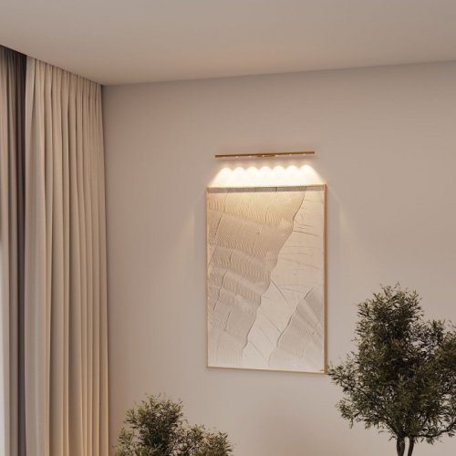 Подсветка интерьерная Elektrostandard a071273