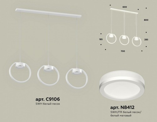 Подвесной светильник Ambrella light XB XB9106150