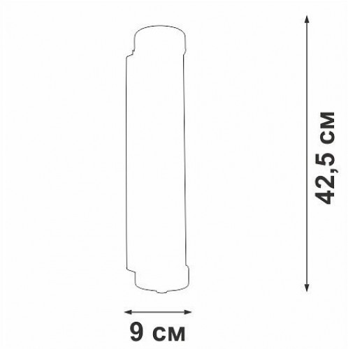 Бра Vitaluce V5234-9/2A