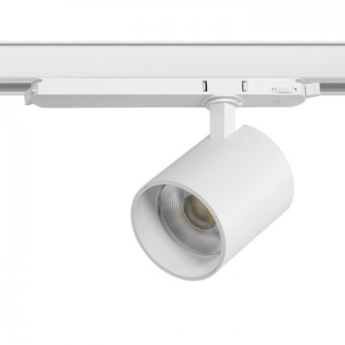 Трековый светильник Alta Base A5446DALI