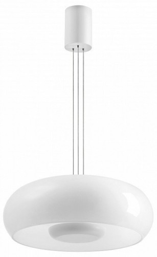 Подвесной светильник Catania 689116