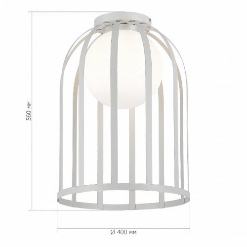 Потолочный светильник ST Luce Nordic SL6129.502.01 Потолочный светильник ST Luce Nordic SL6129.502.01