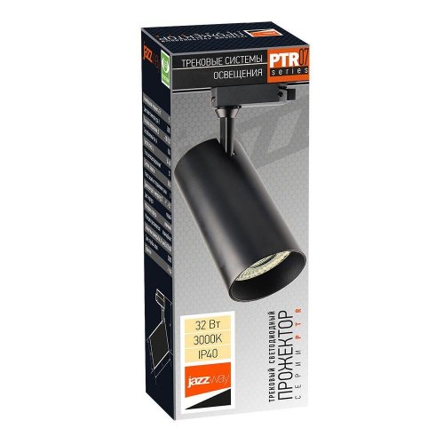 Трековый светодиодный светильник Jazzway PTR 0732 5018600 Трековый светодиодный светильник Jazzway PTR 0732 5018600