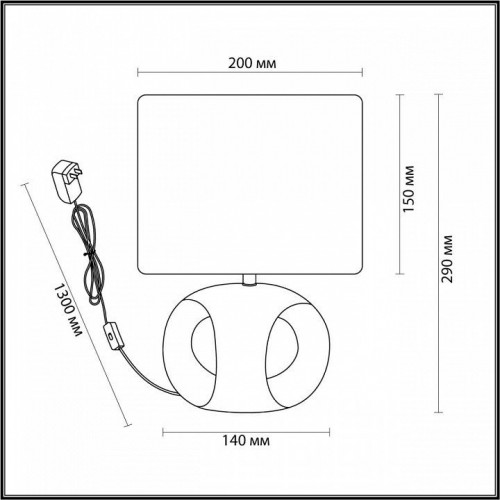 Интерьерная настольная лампа Lumion Aimie 5664/1T
