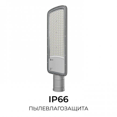 Консольный светильник OGM  O29-03