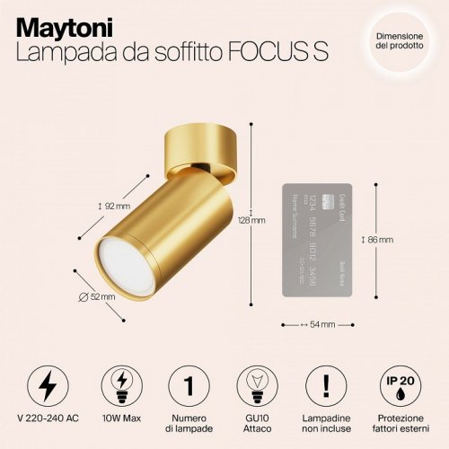 Спот Maytoni Technical Focus S C050CL-U-1MG Спот Maytoni Technical Focus S C050CL-U-1MG
