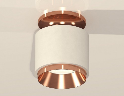 Точечный светильник Ambrella light Techno Spot XS7510140