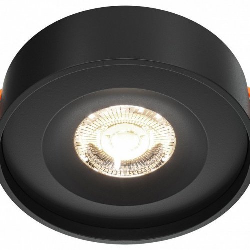 Точечный светильник Maytoni Planet DL035-2-L6B4K