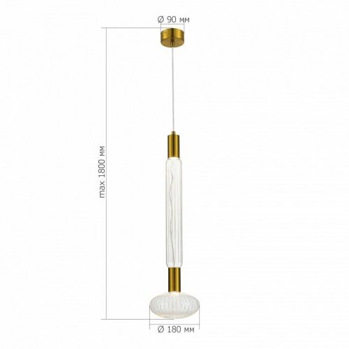 Подвесной светильник ST-Luce Tacche SL6117.213.02 Подвесной светильник ST-Luce Tacche SL6117.213.02