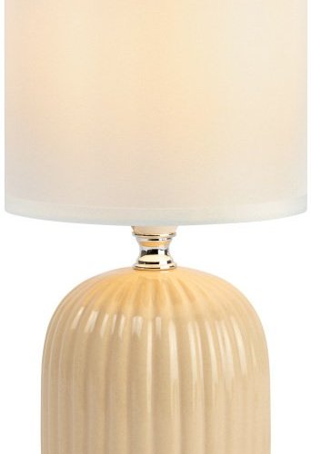 Интерьерная настольная лампа May 7548-502