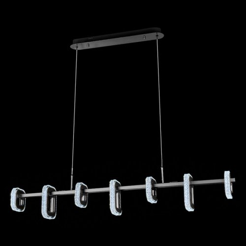 Подвесная люстра Theona LE7701/7L Grey/Black Chrome