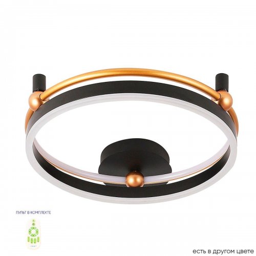 Потолочный светодиодный светильник Crystal Lux Fernando PL48W Led Black/Gold