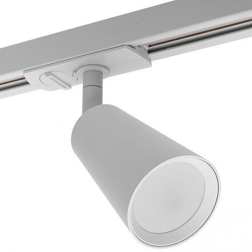 Светильник на штанге Wolta WTL-GU10 WTL-GU10/11W Светильник на штанге Wolta WTL-GU10 WTL-GU10/11W