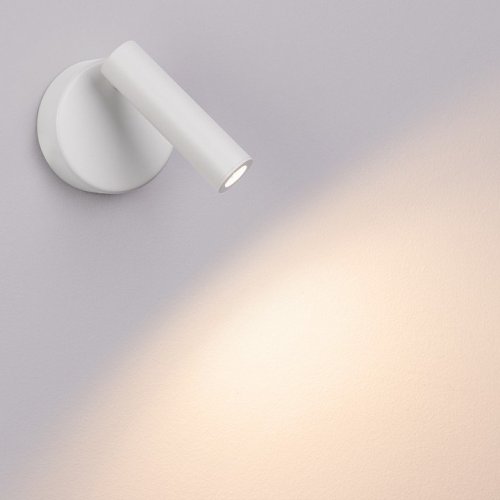 Спот Arlight 0 34060