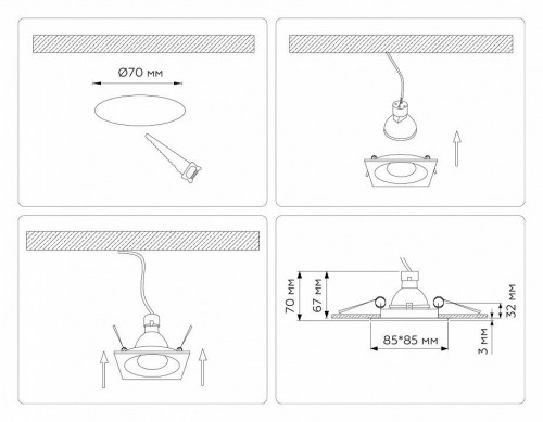 Точечный светильник Ambrella light Techno Spot TN102812