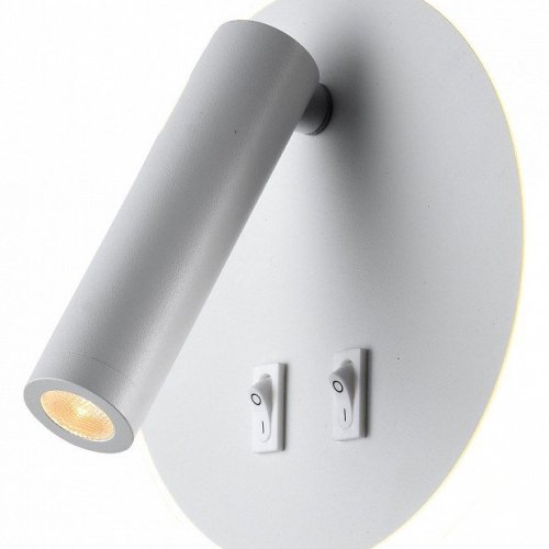 Светодиодный спот Lussole Lgo Cozy LSP-8236 Светодиодный спот Lussole Lgo Cozy LSP-8236