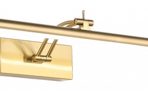 Подсветка для картин Zortes Besser ZRS.64708.12