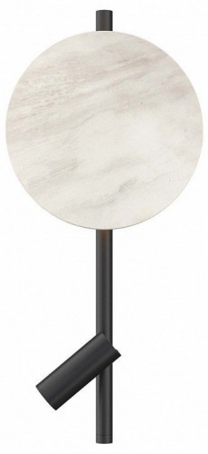 Настенный светильник Maytoni Solution MOD450WL-L9W3K