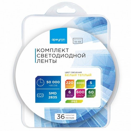 Комплект с лентой светодиодной Apeyron Electrics 10-58 Комплект с лентой светодиодной Apeyron Electrics 10-58