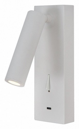 Светодиодный спот Mantra Tarifa 8984